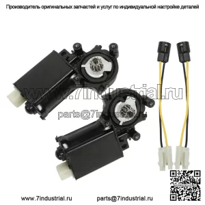 Комплект мотора стеклоподъемника для Corvette Cadillac Seville Oldsmobile 22010460 1976-1982 гг.