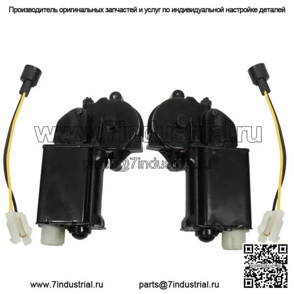 Комплект мотора стеклоподъемника для Corvette Cadillac Seville Oldsmobile 22010460 1976-1982 гг. - Image 2