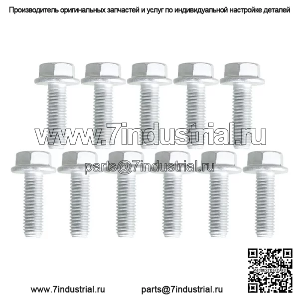 Комплект крышек двигателя Valley для LS2/LS3/LS7 с прокладкой и болтами 12598832 без PCV - Image 2