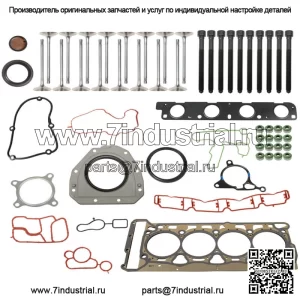 Подходит для VW EOS Jetta Passat CC GTI 2,0 TSI, прокладка головки блока цилиндров, комплект болтов, клапаны