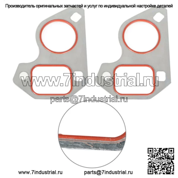Для GM Chevy LS Vortec 4,8 5,3 5,7 6 Комплект прокладок передней крышки ГРМ LS1 LS2 LS3 - Image 3