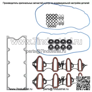 Для GMC Yukon Chevrolet Silverado 1500 4.8L 5.3L комплект прокладок впускного коллектора