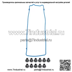 Подходит для 92-02 Ford Lincoln Mercury 4.6L SOHC, комплект прокладок крышки клапана VIN W
