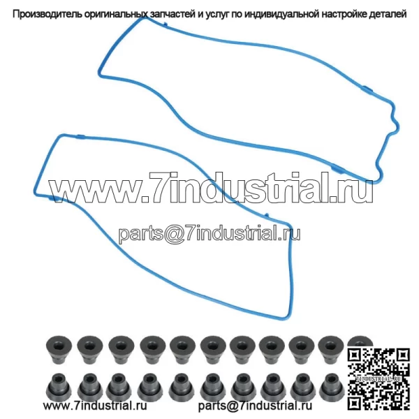 Подходит для 92-02 Ford Lincoln Mercury 4.6L SOHC, комплект прокладок крышки клапана VIN W - Image 2