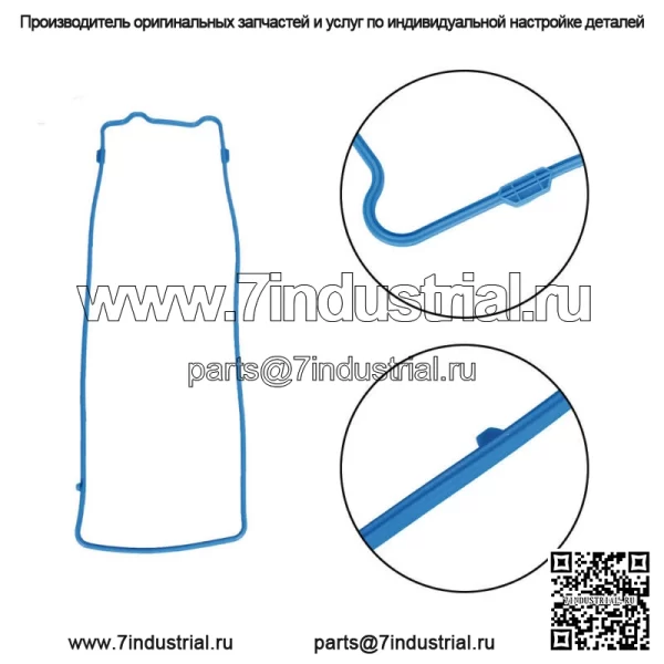 Подходит для 92-02 Ford Lincoln Mercury 4.6L SOHC, комплект прокладок крышки клапана VIN W - Image 3