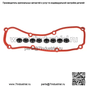 Прокладка клапанной крышки для Chrysler Voyager 3.3 3.8l 2004-2010 4648987aa VS50599R