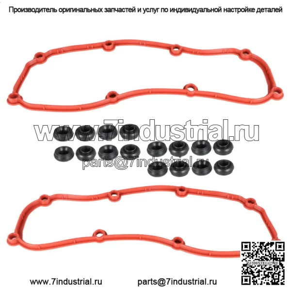 Прокладка клапанной крышки для Chrysler Voyager 3.3 3.8l 2004-2010 4648987aa VS50599R - Image 2