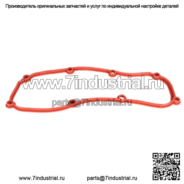 Прокладка клапанной крышки для Chrysler Voyager 3.3 3.8l 2004-2010 4648987aa VS50599R - Image 3
