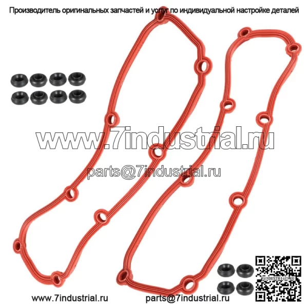 Прокладка клапанной крышки для Chrysler Voyager 3.3 3.8l 2004-2010 4648987aa VS50599R - Image 4