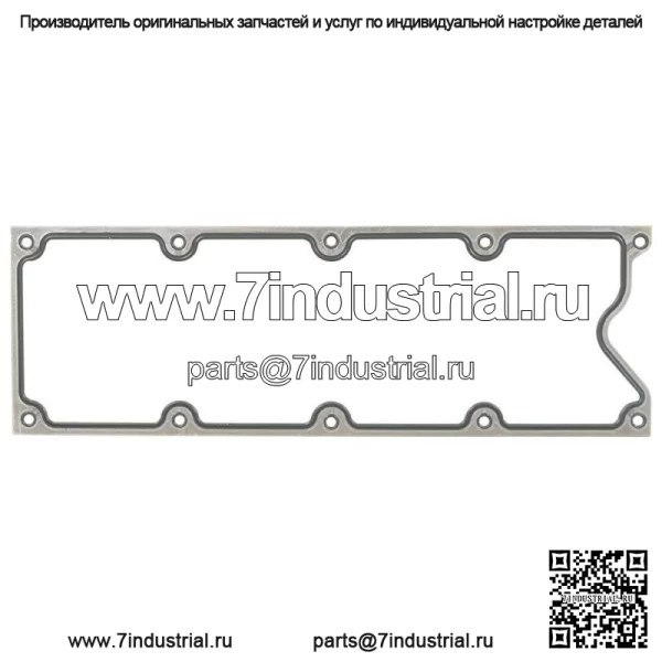 Для 1999-2001 Chevrolet GMC Buick Cadillac 4.8L 5.3L комплект прокладок головки блока цилиндров OHV - Image 4