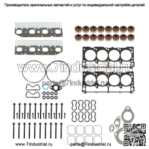 Подходит для Chrysler 300 Dodge Charger Jeep Ram 5,7 2009-2015 годов, комплект болтов прокладки головки блока цилиндров