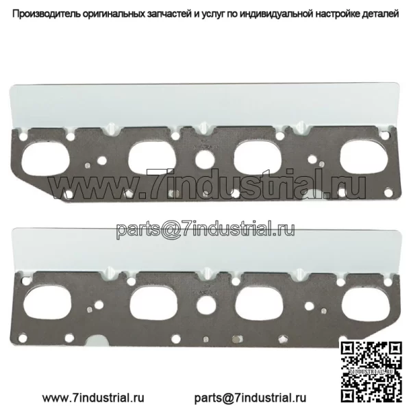 Подходит для Chrysler 300 Dodge Charger Jeep Ram 5,7 2009-2015 годов, комплект болтов прокладки головки блока цилиндров - Image 2