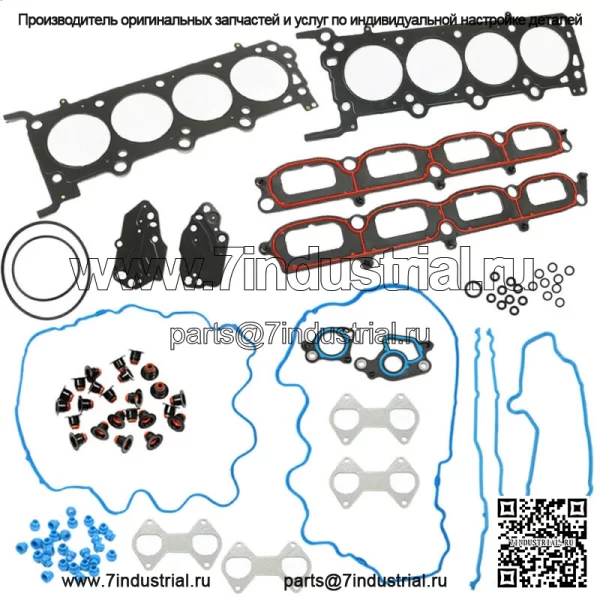 Комплект прокладок головки блока цилиндров для Ford F150 Expedition F250 Lincoln 07-14 5.4L SOHC 24V - Image 2
