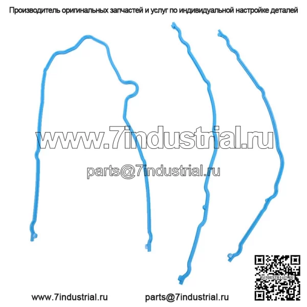 Комплект прокладок головки блока цилиндров для Ford F150 Expedition F250 Lincoln 07-14 5.4L SOHC 24V - Image 4