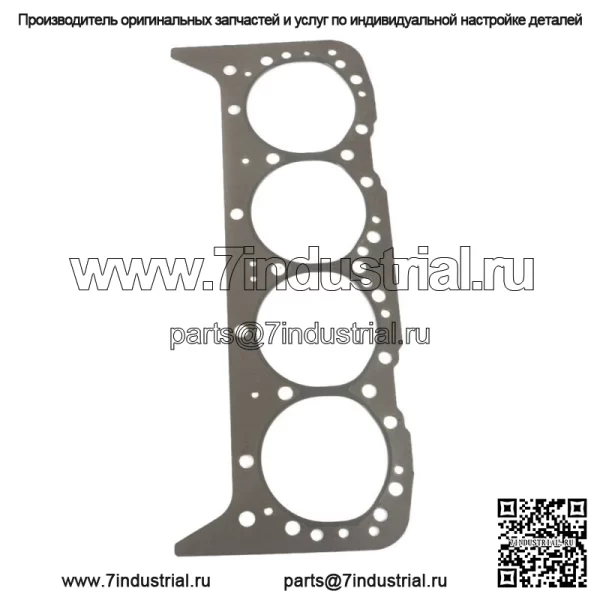 Для Chevrolet 350 5.7L V8 7733 прокладки головки блока цилиндров двигателя