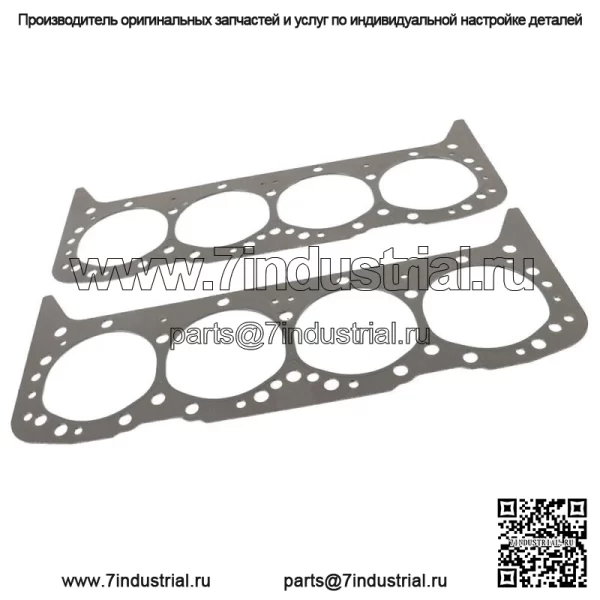 Для Chevrolet 350 5.7L V8 7733 прокладки головки блока цилиндров двигателя - Image 2