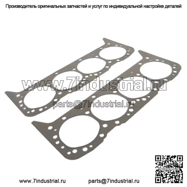 Для Chevrolet 350 5.7L V8 7733 прокладки головки блока цилиндров двигателя - Image 3
