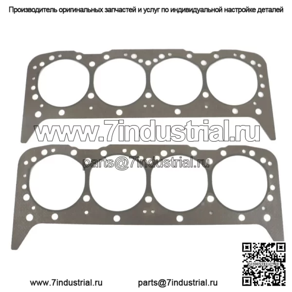 Для Chevrolet 350 5.7L V8 7733 прокладки головки блока цилиндров двигателя - Image 4