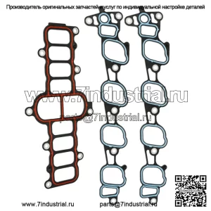 Для 99-04 Ford Lincoln E150 4.6L 5.4L SOHC 16v Прокладка впускного коллектора MS92121-2