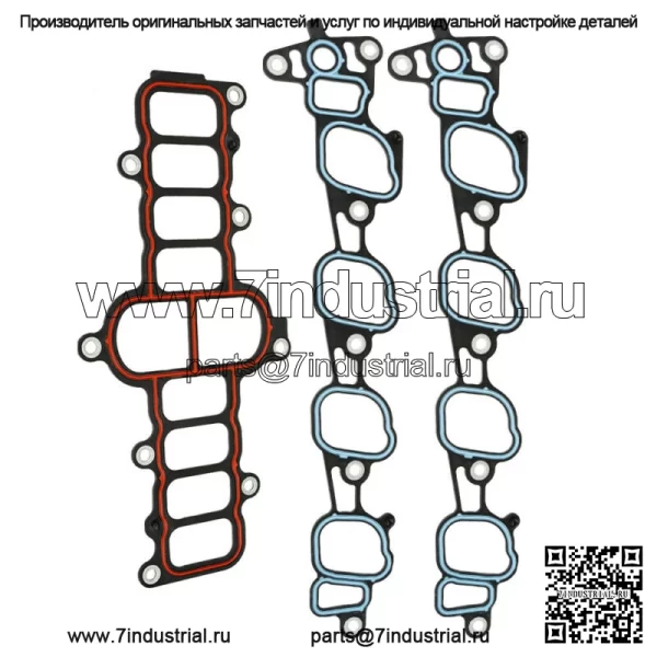 Для 99-04 Ford Lincoln E150 4.6L 5.4L SOHC 16v Прокладка впускного коллектора MS92121-2