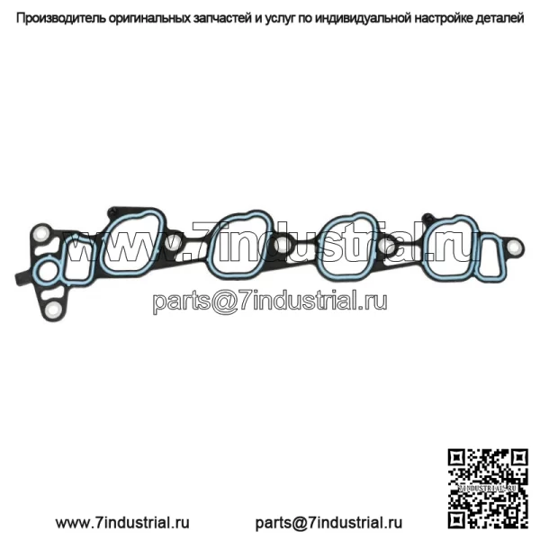 Для 99-04 Ford Lincoln E150 4.6L 5.4L SOHC 16v Прокладка впускного коллектора MS92121-2 - Image 2