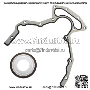 Комплект прокладок крышки блока заднего основного уплотнения для Chevy GMC 4,8 5,3 6.0L LS2 LS3 BS40640