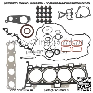 Комплект прокладок головки двигателя для Hyundai Santa Fe Sorento Sportage Sonata 2.4L 2011-15 гг.