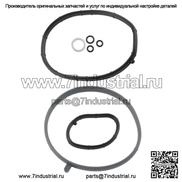 Комплект прокладок головки двигателя для Hyundai Santa Fe Sorento Sportage Sonata 2.4L 2011-15 гг. - Image 2