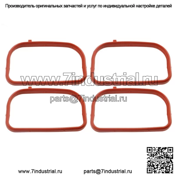 Комплект прокладок головки двигателя для Hyundai Santa Fe Sorento Sportage Sonata 2.4L 2011-15 гг. - Image 4