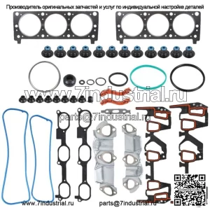 Для 05-09 Chevrolet Equinox Pontiac Torrent 3.4L OHV комплект прокладок головки головки