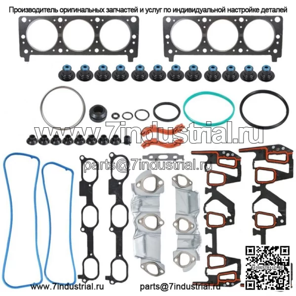Для 05-09 Chevrolet Equinox Pontiac Torrent 3.4L OHV комплект прокладок головки головки