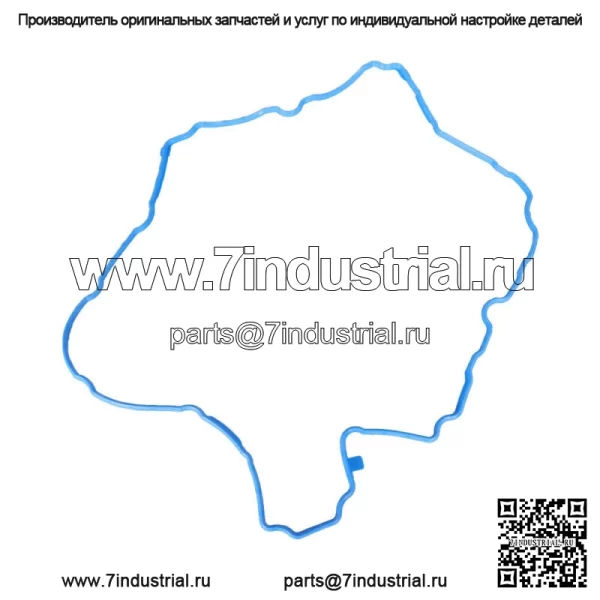 Комплект прокладок клапанной крышки для Suzuki Grand Vitara 3.2L XL-7 3.6L Cadillac CTS 2.8L - Image 2