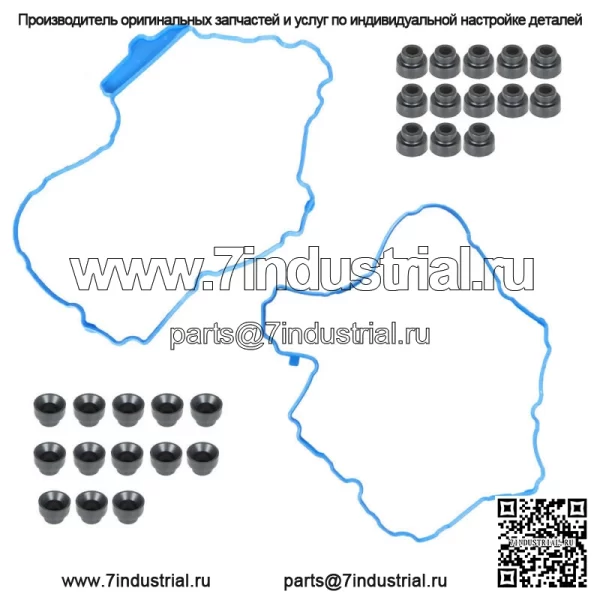 Комплект прокладок клапанной крышки для Suzuki Grand Vitara 3.2L XL-7 3.6L Cadillac CTS 2.8L - Image 3