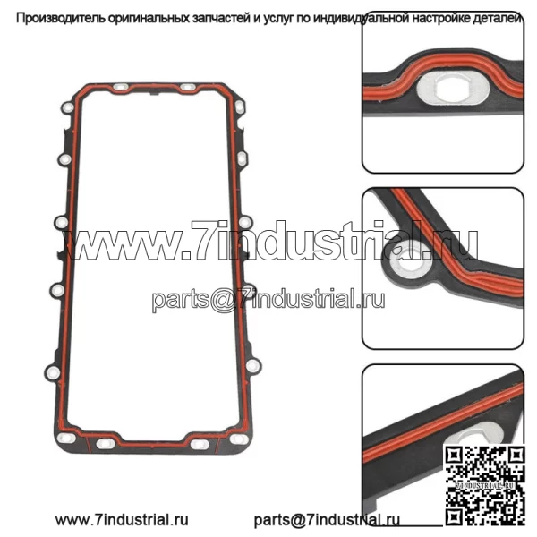 Прокладка масляного поддона для Ford E150 E250 E350 F150 F250 F350 Lincoln Mercury 4.6L 5.4L - Image 3