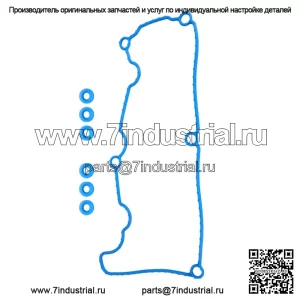 Для Ford Explorer Mercury Mountaineer Mazda 4.0L 01-11 прокладка крышки клапана