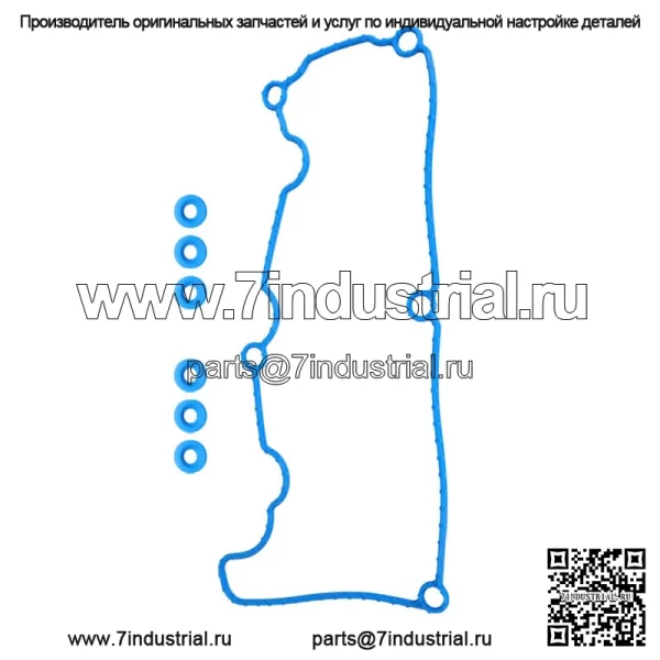 Для Ford Explorer Mercury Mountaineer Mazda 4.0L 01-11 прокладка крышки клапана