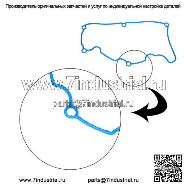 Для Ford Explorer Mercury Mountaineer Mazda 4.0L 01-11 прокладка крышки клапана - Image 2