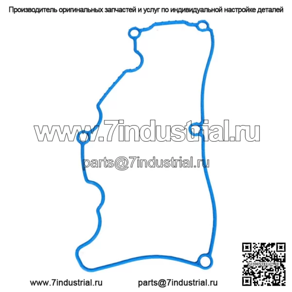 Для Ford Explorer Mercury Mountaineer Mazda 4.0L 01-11 прокладка крышки клапана - Image 4