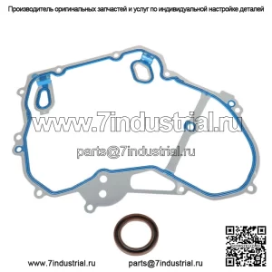 Комплект прокладок крышки ГРМ для Chevrolet GMC 2.0L-2.4L L4 DOHC TC3197 2006-2017 гг.