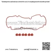 Прокладка крышки клапана подходит для 88-09 Buick Chevy Oldsmobile Pontiac 3.8L V6 OHV 12V