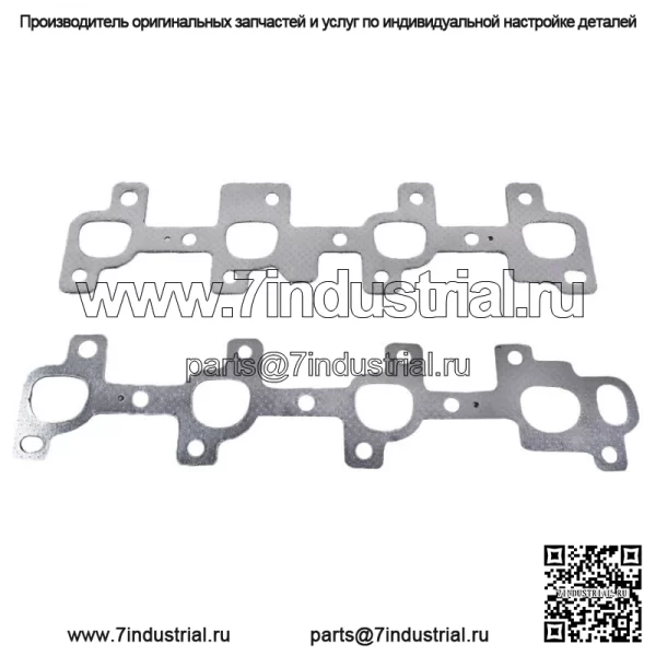 Комплект прокладок головки блока цилиндров MLS для Dodge Ram 1500 Chrysler Aspen Jeep 4.7L SOHC 2004-2007 гг. - Image 2