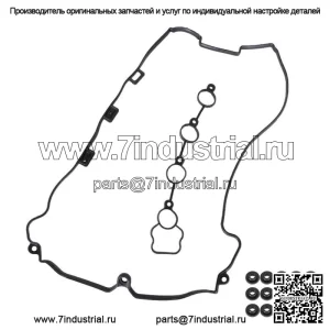 Комплект прокладок клапанной крышки для Chevy Chevrolet Malibu Cobalt Saturn Vue HHR G6