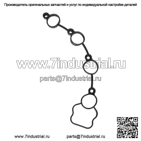 Комплект прокладок клапанной крышки для Chevy Chevrolet Malibu Cobalt Saturn Vue HHR G6 - Image 2