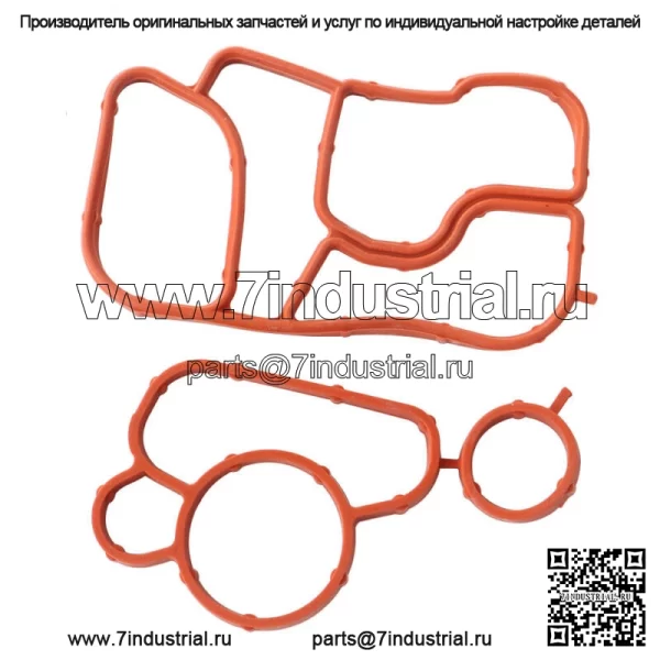 Для Audi VW 2.0 TSI Jetta 08-15 комплект прокладок головки цепи ГРМ, комплект впуска и выхлопа - Image 3