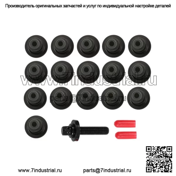 Для 2007-2012 Mini Cooper R56 1.6L комплект прокладок головки двигателя толщиной 1,20 мм, комплект болтов - Image 2
