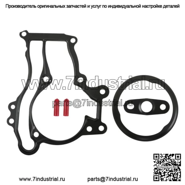 Комплект болтов прокладки головки блока цилиндров для Chevy Cruze Sonic Buick Encorde Trax 1.4L 2011-2016 гг. - Image 4