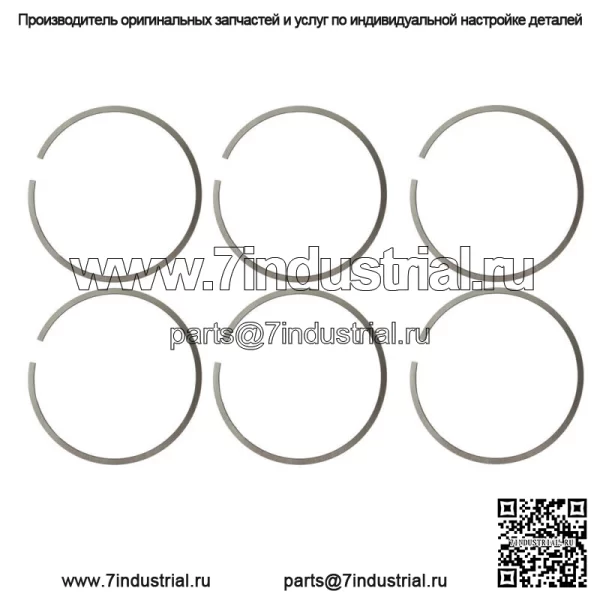 Подходит для Audi A6 A7 A8 S4 S5 Q5 3,0, прокладки поршней двигателя, комплект для капитального ремонта - Image 2