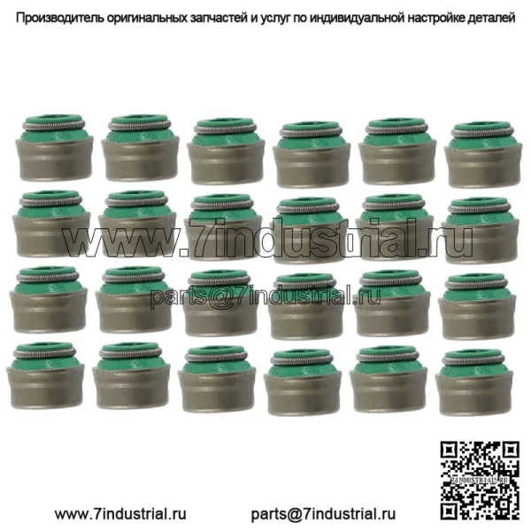 Подходит для Audi A6 A7 A8 S4 S5 Q5 3,0, прокладки поршней двигателя, комплект для капитального ремонта - Image 3