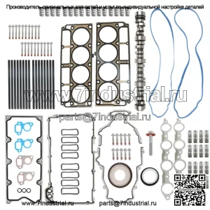 Комплект толкателей кулачковых подъемников Sloppy Mechanics Stage 2 для LS1 4,8 5,3 5,7 6,0 6,2 LS