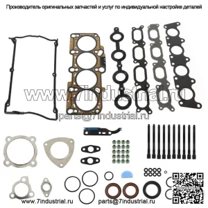 Комплект прокладок головки блока цилиндров и болты для Audi A4 TT Quattro VW Beetle Jetta 1.8L Turbo DOHC